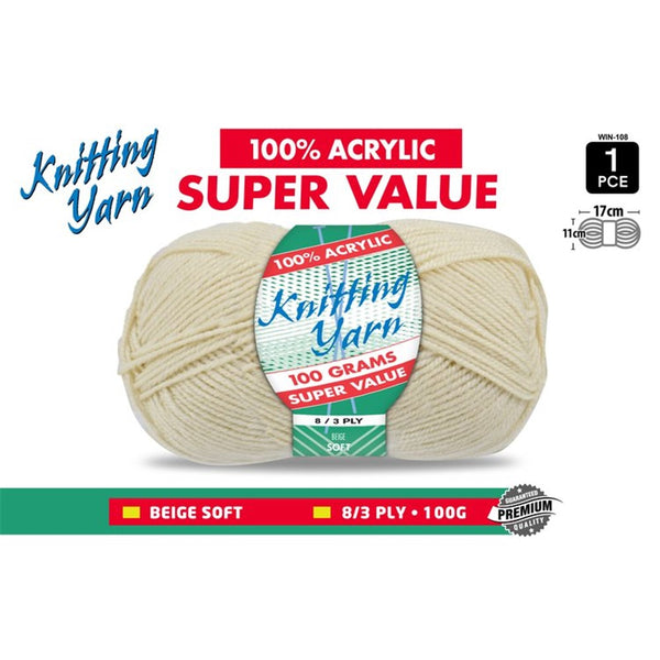 Knitting Yarn Beige