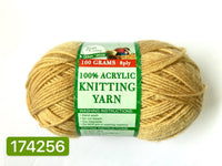 Knitting Yarn Cream 100g