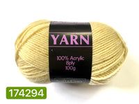 Knitting Yarn Light Yellow 100g