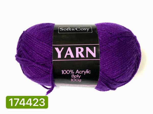 Knitting Yarn Dark Purple 100g
