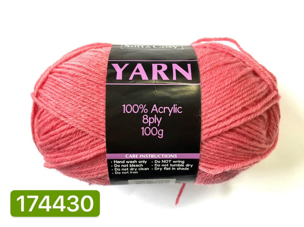 Knitting Yarn Mauve 100g