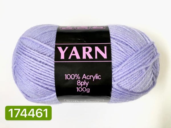 Knitting Yarn Pastel Purple 100g